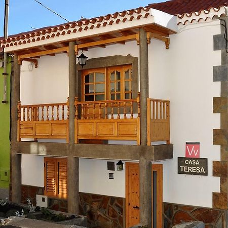 Casa Teresa Las Vegas Valsequillo Εξωτερικό φωτογραφία
